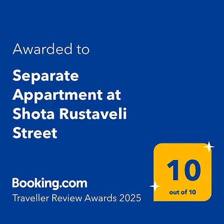 Separate At Shota Rustaveli Street *