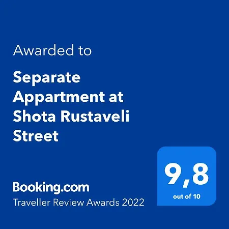 Separate At Shota Rustaveli Street Apartament *